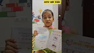 Thumbnail: Mini Vlog 664 - Vanu Ki Help Kaun Karega?? 😒🥺 #aayuandvanu #shorts #youtubeshorts #moralstories