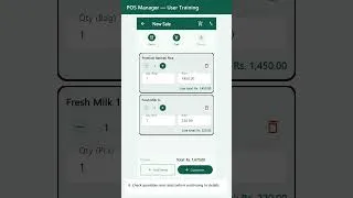 Thumbnail: Point of Sale (Offline) Export and Import Option