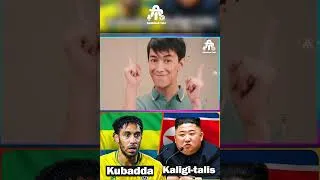 Thumbnail: Ciqaab, Ceebayn, iyo Qax: Maxaad ka ogtahay 8 dal oo xiddigahooda ku ciqaabay bandhig xumo?