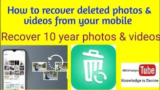Thumbnail: How to Recover Deleted Photos on any Android Device?|Recover Deleted Photos from Android phone 2021