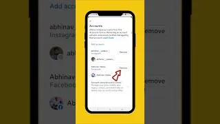 Thumbnail: Instagram ko facebook se disconnect kaise kare | How to disconnect instagram from facebook