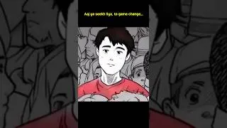 Thumbnail: Aaj ye seekh liya, to game change #shorts