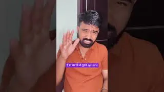 Thumbnail: E Rikshaws are being hacked 🤔 #tirri #hacking #viral #trending