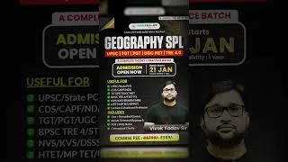Thumbnail: Join subject special batches today #history #upsc #pcs #ssc #youtube #careerwill #teaching #polity