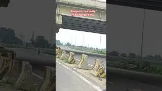 Thumbnail: ganga expressway interchnge view#ganga expressway #viral #viralvideo #trending
