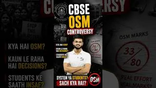 Thumbnail: CBSE OSM Controversy #cbseosm #osm #cbse #shorts #abhyudaypandey