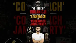 Thumbnail: Cockroach Janta Party #cockroachjantaparty #supremecourt #shorts #abhyudaypandey