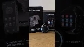 Thumbnail: iTour Smart Watch + A100 D-Pro Translator: Able to Speak Any Language!