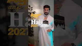 Thumbnail: Book your Hajj 2027 with this Group Specially for Overseas Pakistanis #shorts