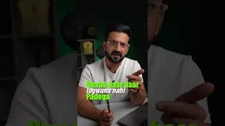 Thumbnail: One year Umrah Visa with Multiple Entry #shorts