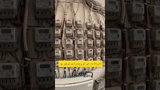 Thumbnail: Appartment On Installment in Karachi