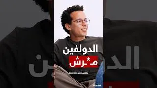 Thumbnail: Trailer | #ABtalks with Taha Desouky | Chapter 260 | مع طه دسوقي