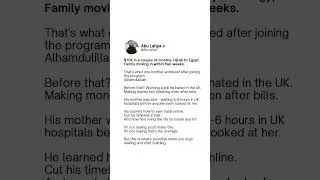 Thumbnail: Abu Lahya: He Made $10k Online and Made Hijrah to Egypt #business #entrepreneur #muslim #islam