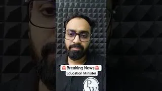 Thumbnail: Education Minister Resignation 🚨 #educationminister #news #shorts #acca #dharmendrapradhan