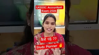 Thumbnail: #ukssscaccountantecam2026 #accountingmasterclass #poojasingh
