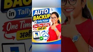 Thumbnail: Tally Prime Auto Backup | One-Time Setup, Backup Forever