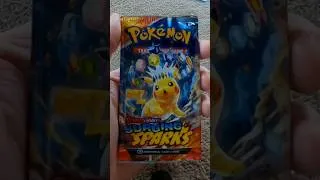 Thumbnail: My luck is so weird with this set #pokemon #pokemontcg #pokemoncardopening