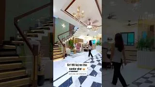 Thumbnail: 👆195 गज का ये 6BHK घर आपको हैरान कर देगा 😍