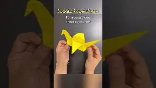 Thumbnail: Sadako Paper Crane