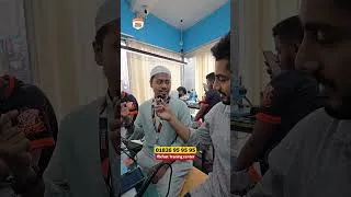 Thumbnail: কম বুঝিতে লাভজনক হালাল ব্যবসা #shorts #2026