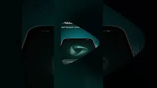Thumbnail: خدمات مصرفية بذكاء اصطناعي مصممة لك.