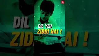 Thumbnail: Selection के लिए जिद्दी बनना पड़ता है 🤩 #ziddi #dilyeziddihai #shortsfeed