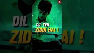 Thumbnail: Selection के लिए जिद्दी बनना पड़ता है 🤩 #ziddi #dilyeziddihai #shortsfeed
