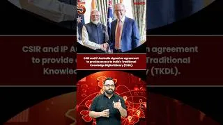 Thumbnail: DAILY CURRENT AFFAIRS | CURRENT AFFAIRS REVISION 📚| ASHISH GAUTAM Sir