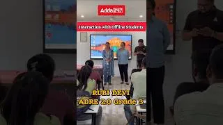 Thumbnail: ADRE Grade 3 Qualified | Topper Interaction #assam #adre #newvacancyassam #assamgovtjob