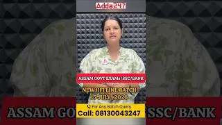 Thumbnail: Batch Starting July 15 Don't Miss Out #ssc #bankexam #govtjob #assam
