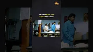 Thumbnail: Daily orey porattam dhan! #TamilComedy #ComedyScene #AdithyaTV