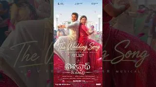 Thumbnail: Volume Up 😎 Wedding Vibes On! 💃 #TheWeddingSong #VishwanathandSons #Suriya #MamithaBaiju #Shorts