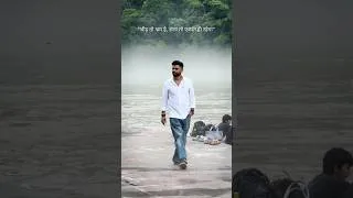 Thumbnail: भीड़ तो भ्रम है सत्य तो एकांत ही रहेगा..❤️😍Ft. Aditya Ranjan Sir