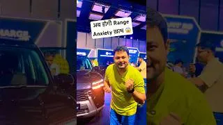 Thumbnail: ज्यादा Range कम खर्चा😱| MG Hector Tomahawk Plug-in Hybrid 2026 | Hector Tomahawk plug in hybrid 2026