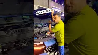 Thumbnail: आखिर क्या है ये😱| MG Hector Tomahawk Plug-in Hybrid | Hector Tomahawk plug in hybrid 2026 | Tomahawk
