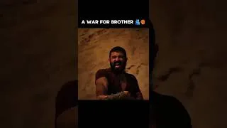 Thumbnail: A War For His Brother KINGDOM Releasing on 31st July!