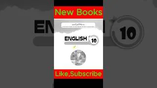 Thumbnail: 10th Class English New book 2026-27 | Punjab Text Book | PECTA #exam #education