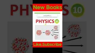 Thumbnail: 10th Class Physics New book 2026-27 | Punjab Text Book | PECTA #exam #education