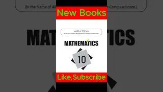 Thumbnail: 10th Class Mathematics New book 2026-27 | Punjab Text Book | PECTA #exam #education