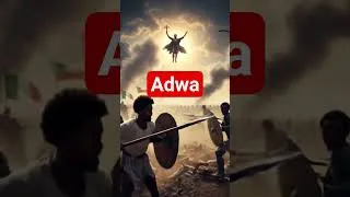 Thumbnail: #history የዓድዋ ድል፡ ጥቁር ሕዝብ ዓለምን ያስገረመበት የታሪክ ምዕራፍ! | The Battle of Adwa 1896