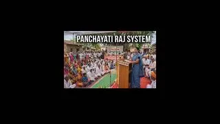 Thumbnail: Panchayaati Raj Day #24april #localselfgovernment #panchayatiraj @Adpol_19 #ugcnet