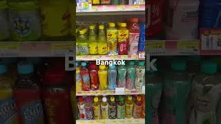 Thumbnail: Bangkok #travel #thailand #bangkok