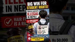 Thumbnail: Nepal Bans Forced Student Haircuts! 😱 Student Rights Win #childrights #legalnews #schoollife #law