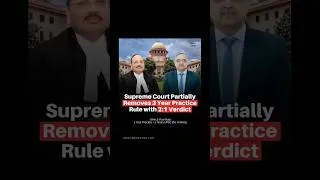 Thumbnail: Civil Judge बनने के लिए अब 3 साल Practice जरूरी नहीं? Supreme Court का नया फैसला #civiljudge #law