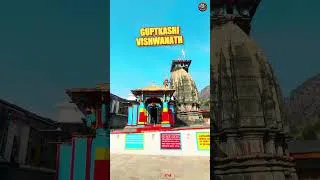 Thumbnail: Char Dham yatra in july and August | जुलाई अगस्त मे चार धाम की यात्रा संपूर्ण जानकारी