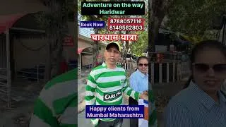 Thumbnail: चार धाम  यात्रा 2026 | Char Dham Yatra 2026