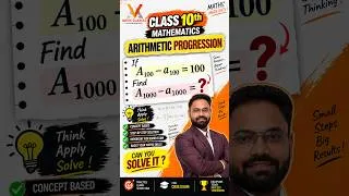 Thumbnail: Class 10 Maths 🔥 A.P. Trick | If a₁₀₀ − a₁₀₀ = 100, Find a₁₀₀₀ − a₁₀₀₀? 🤯 #Shorts