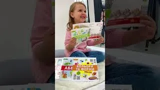Thumbnail: AR Book Demonstration | Augmented Reality Experience by AESTAR