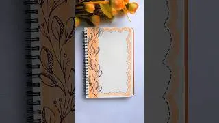 Thumbnail: Aesthetic front page design for school projects ✨🌷🌼💞 #youtubeshorts #shorts