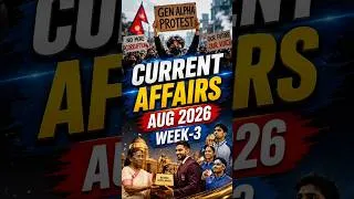 Thumbnail: CURRENT AFFAIRS | AUGUST 2026 | WEEK 3 🔥 #currentaffairs #upscpreparation #ias